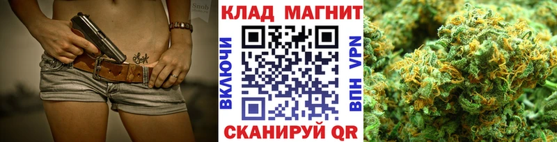 Купить АМФЕТАМИН  Меф мяу мяу  Героин  ГАШИШ  Выборг