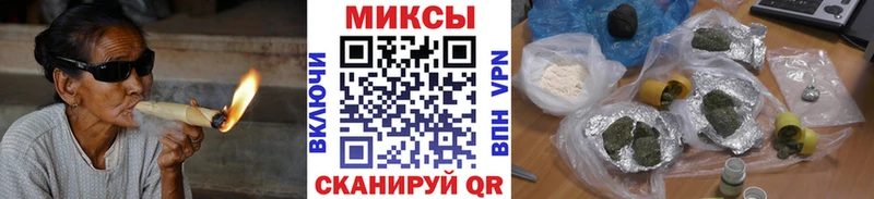 БУТИРАТ GHB  Купить закладки  Выборг 