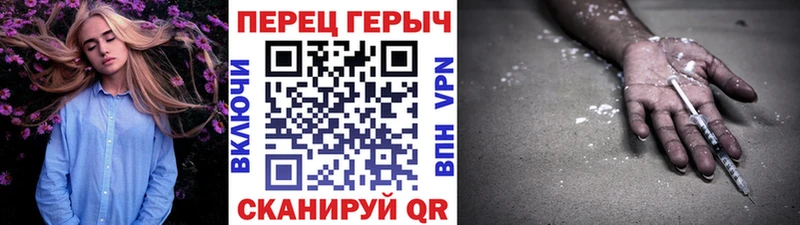 Купить закладки  Выборг  Героин афганец 