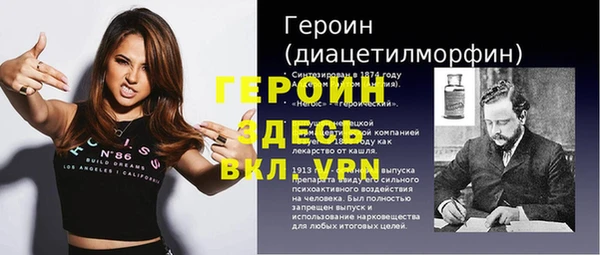 кокс Зерноград