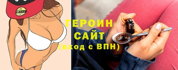 кокс Зерноград