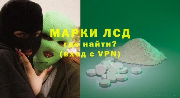 кокс Зерноград