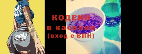 кокс Зерноград