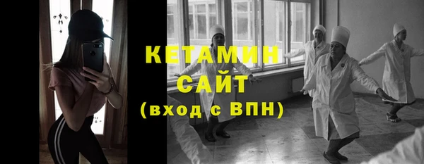 кокс Зерноград