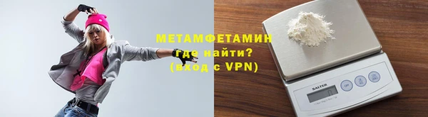 синтетический гашиш Зеленодольск