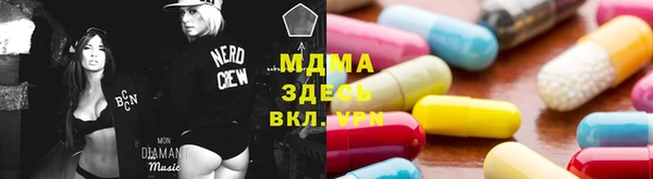 кокс Зерноград