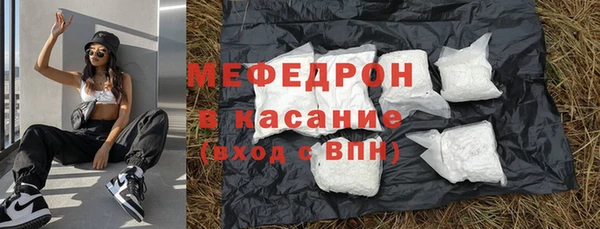 соль курить ск Зеленокумск