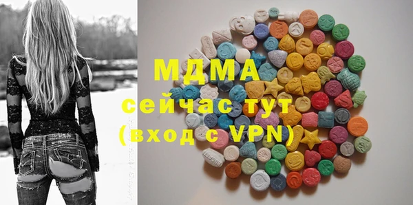 кокс Зерноград