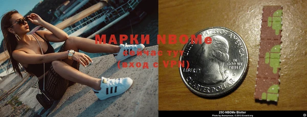 кокс Зерноград