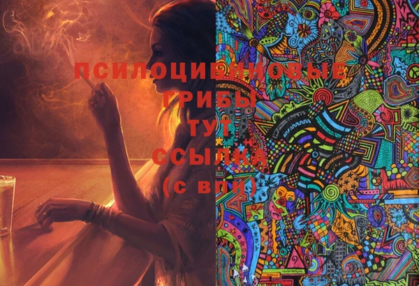 кокс Зерноград