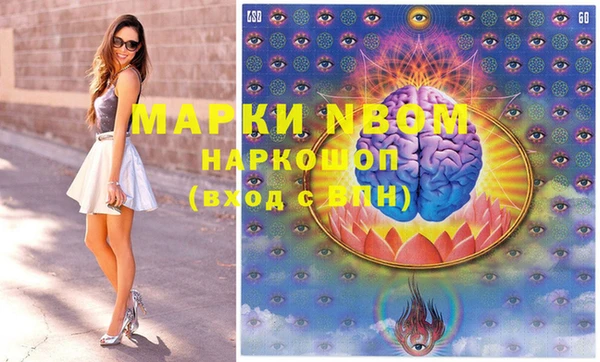 кокс Зерноград
