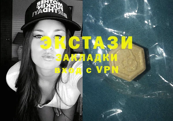 кокс Зерноград
