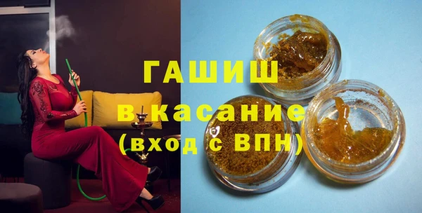 кокс Зерноград