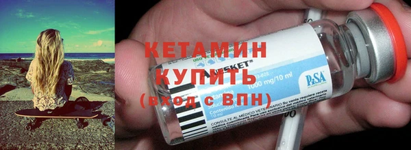 синтетический гашиш Зеленодольск