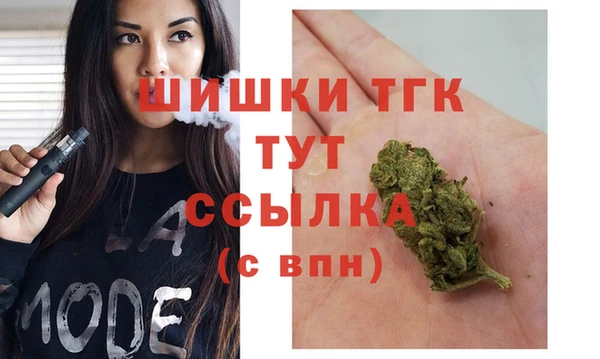 кокс Зерноград